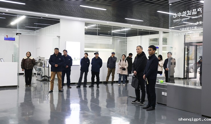 河南省社会科学院改革开放与国际经济研究所莅临高服机械调研工作