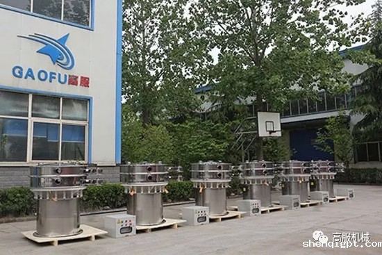 高服第五代超声波振动筛