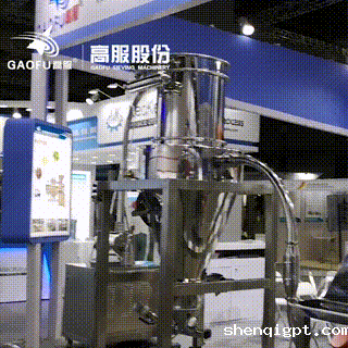 食品**展会