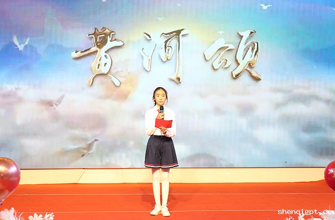 2024年度年会-4