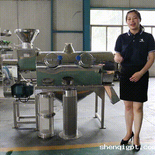 卧式气流筛现场