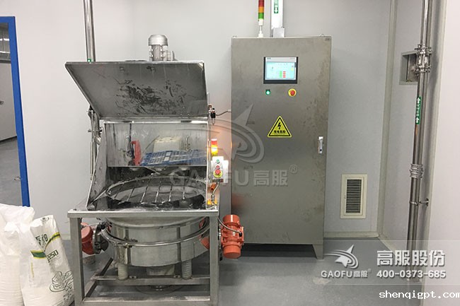 投料站客户现场