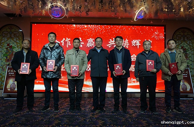 j9九游官网下载-内容图片-4