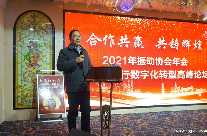 j9九游官网下载-内容图片-2