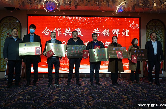 j9九游官网下载-内容图片-3