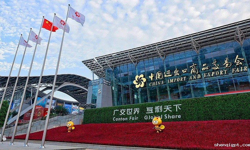 mmexport1742258652570