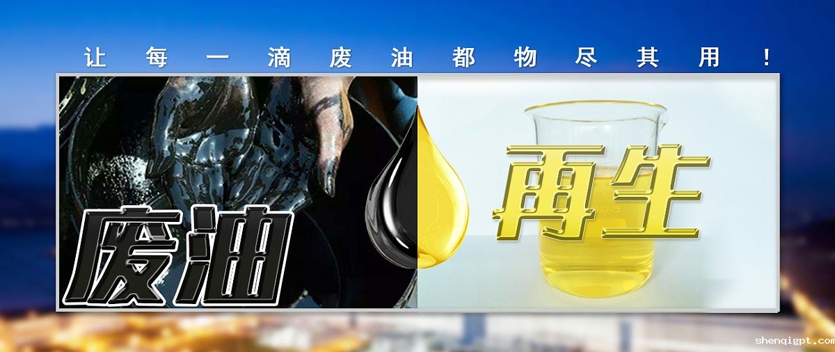 feiyouzaisheng1