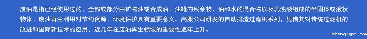 feiyouzaisheng3