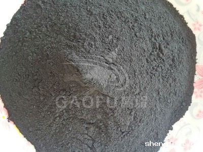 磁性材料