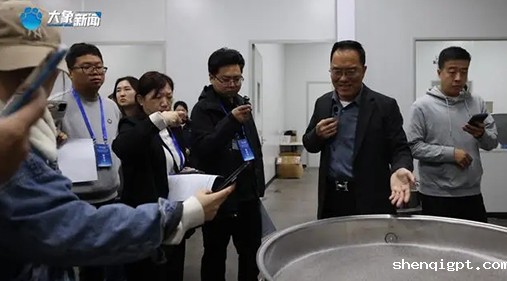 【大象新闻】豫见未来丨新乡：以科技创新引领产业升级