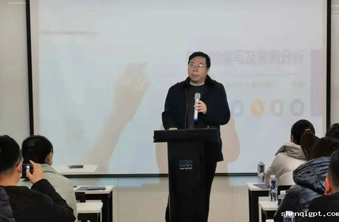 河南省装备制造业标准宣贯会在新召开2