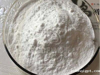 核苷酸