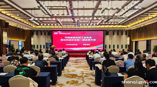 “振动之都”再迎利好 全国性行业协会落户新乡县