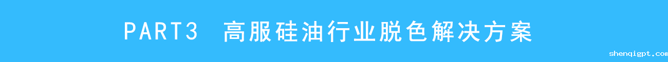 guiyou7