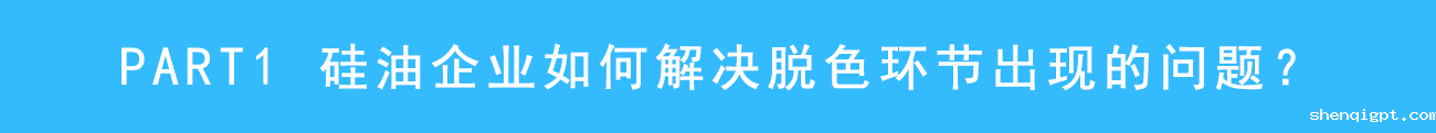 guiyou3