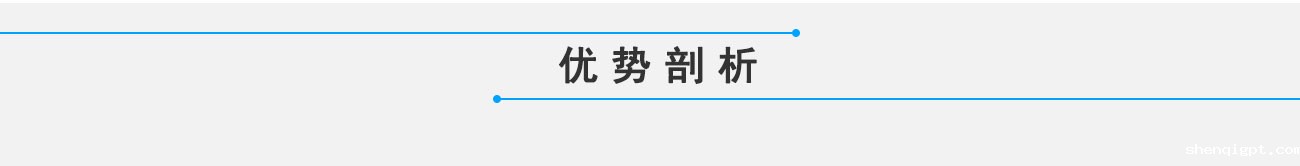 活性炭脱色过滤8