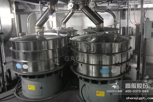 旋振筛13