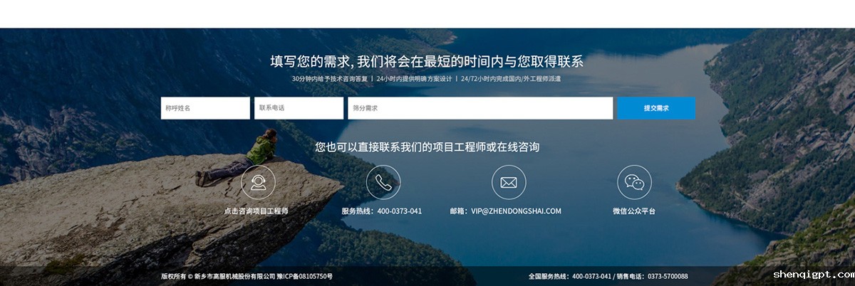 石墨修改版_09