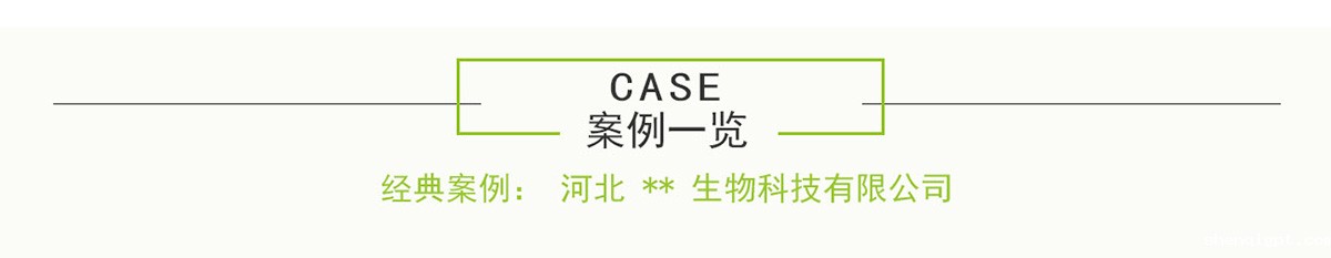 feiyoujirongji21