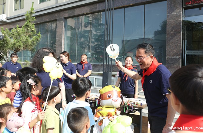 “童心同行，快乐六一” —— 九游会平台地址成功举办六一儿童节活动