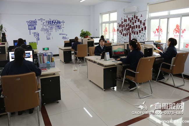 办公环境