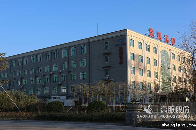 厂区形象
