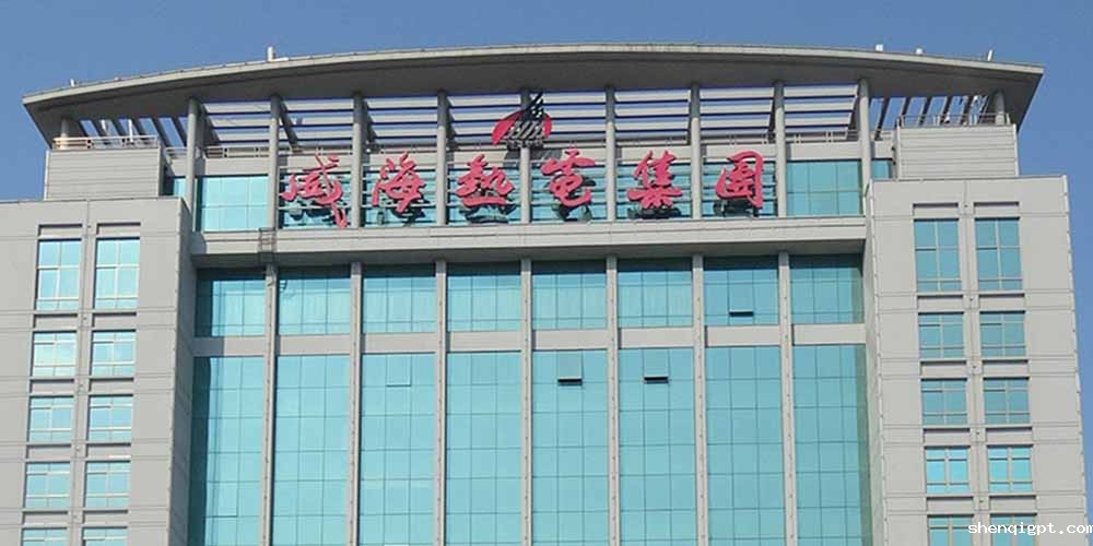 山东威海热电用高服齿辊式碎煤机满足循环流化床对燃煤粒度的要求