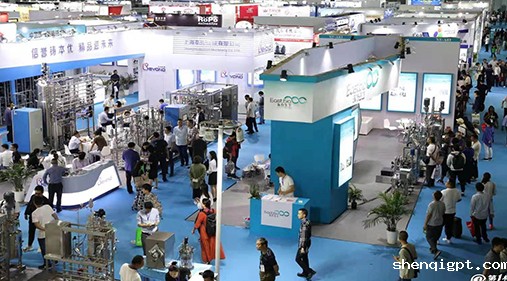 高服与您相约2022第九届生物发酵产品与技术装备展览会