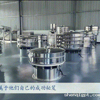 河南新闻联播《振动之都“筛”出行业新标准》