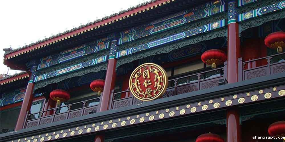 北京同仁堂使用高服卧式气流筛