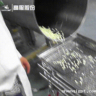 颗粒方形筛现场