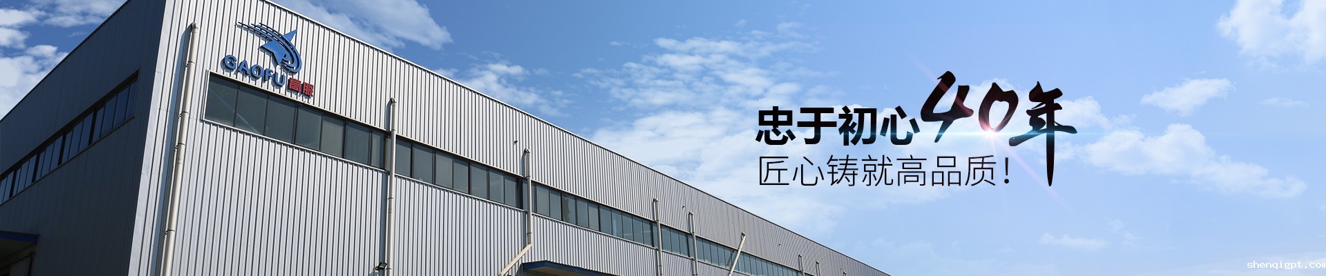 真空上料机|无尘投料站|吨袋投料站|粉末物料自动输送系统厂家-河南新乡高服