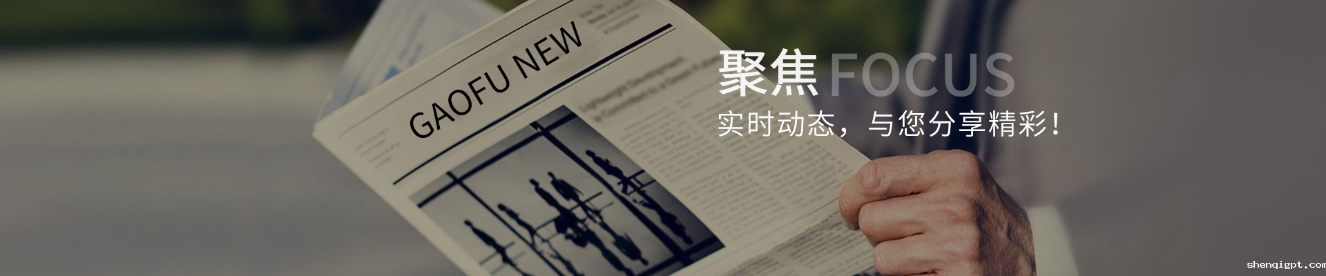 真空上料机|无尘投料站|吨袋投料站|粉末物料自动输送系统厂家-河南新乡高服