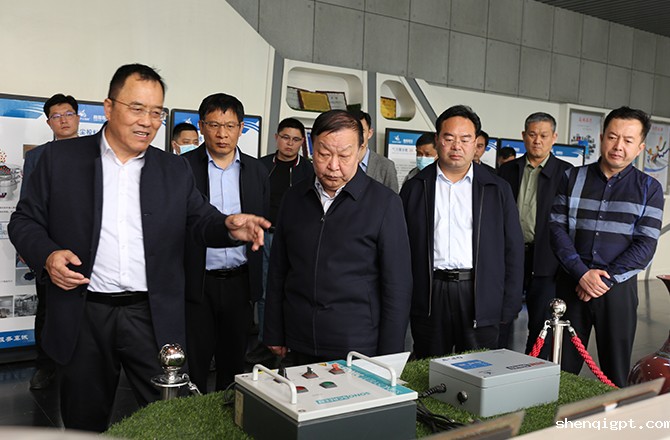 新乡市副市长祁文华带队调研高服股份