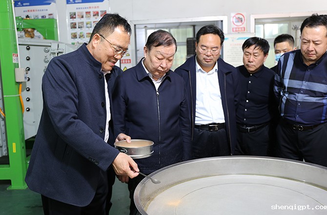 新乡市副市长祁文华带队调研高服股份